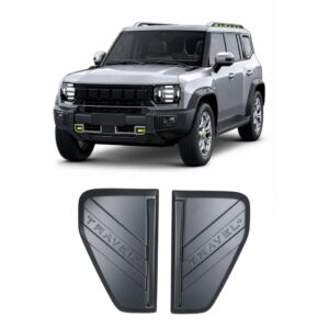 Side Lamp Cover JETOUR T2 2025 SIDE LAMP COVER